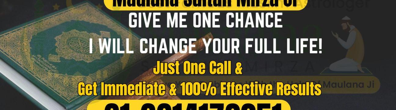 Black Magic Islman No1