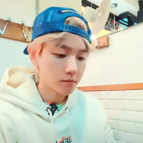 Chen Xin