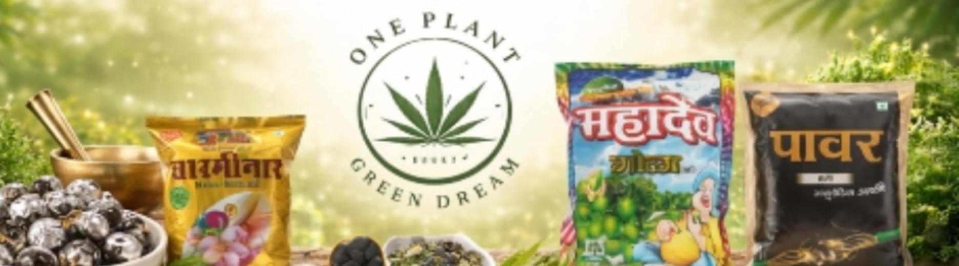 One Plant