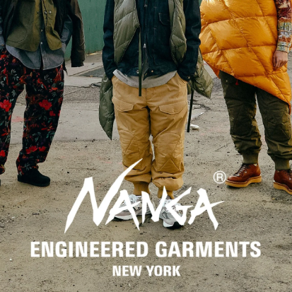 Engineered Garments